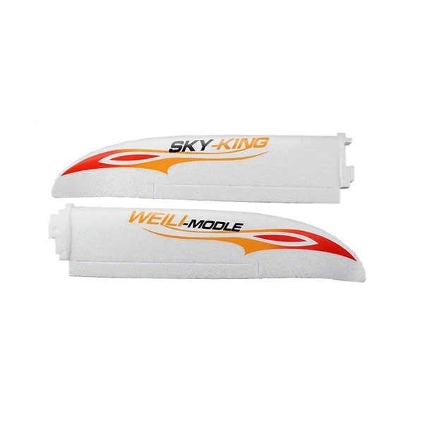 WLToys F959S-0004 Wing (Orange)
