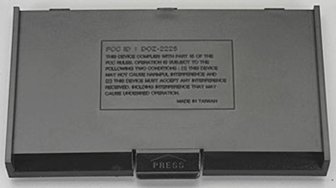 Hovedbilde Traxxas 2223 Battery Door TQ