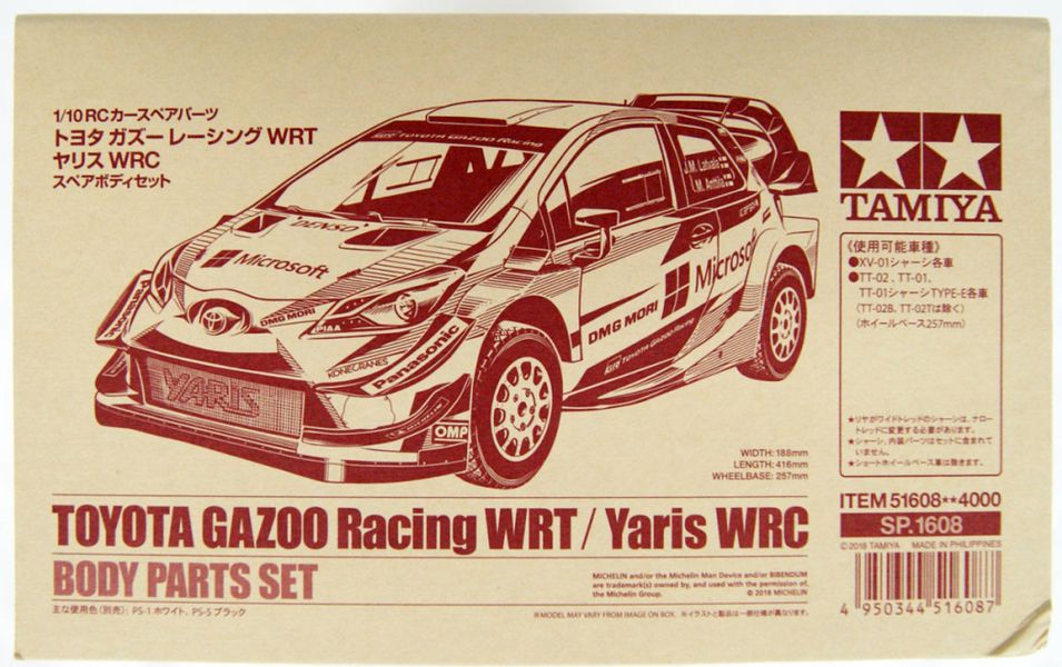 Tamiya 51608 Yaris WRC Body
