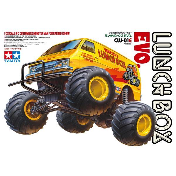 Tamiya 58755 Lunch Box Evo 1:12